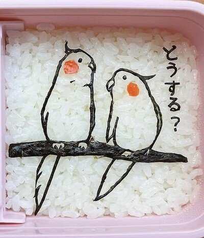 出所：@bento_star