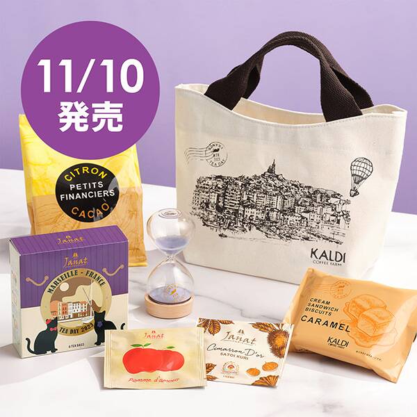 画像出典：カルディコーヒーファーム公式