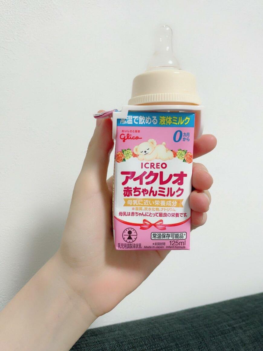 出所：@tamagotama914