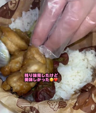 妻が夫に作る【チキンチキンごぼう弁当】山口のソウルフードをメインに、おかずをギュッと詰め込んだ愛妻弁当が話題