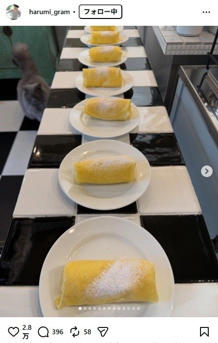 出所：栗原はるみのInstagram（＠harumi_gram） 参照日：2026年4月2日