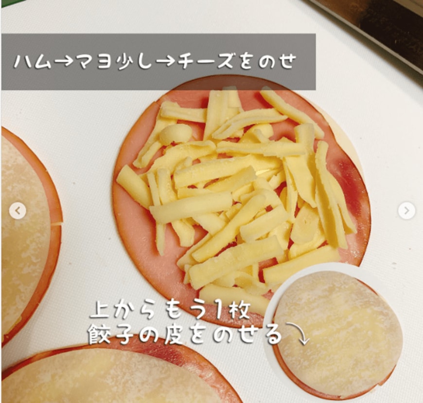 画像：なつき♡子どもが笑顔になる簡単料理レシピ＠natsuki_okinawa_58