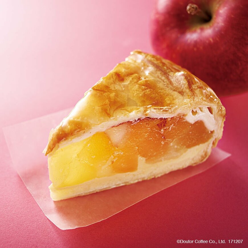 国産りんごのアップルパイ（ドトールコーヒーのプレスリリースより）
