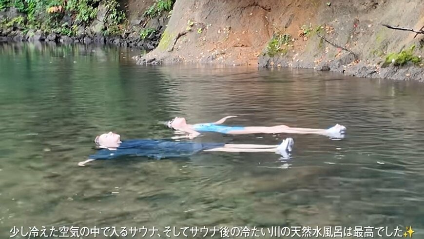 出所： 新木優子のYouTube（@ARAKIYUKO_official）参照日：2025年11月14日