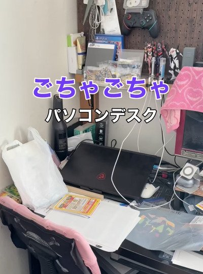 出所：＠yukke.diy_update