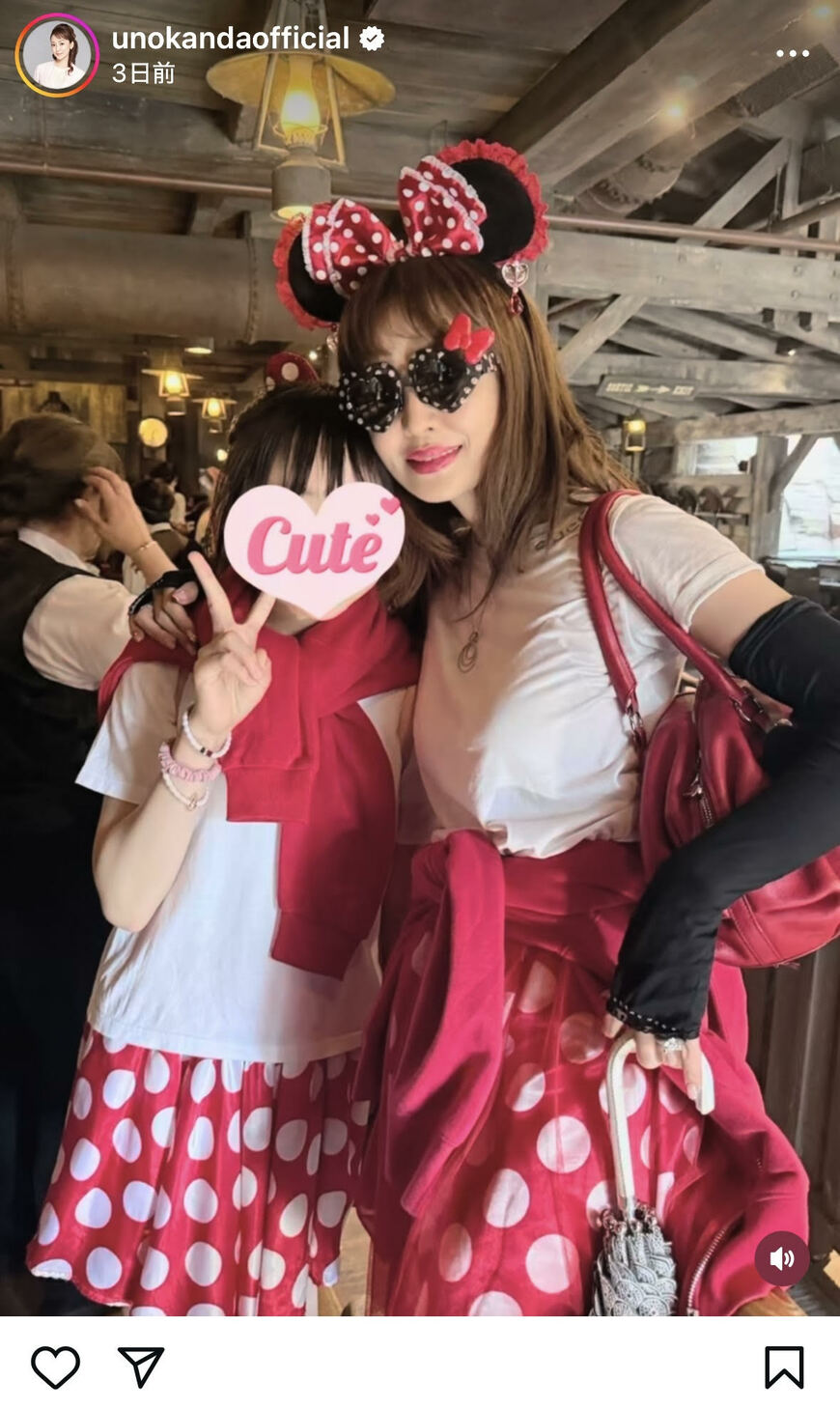 出所：神田うののInstagram（＠unokandaofficial）参照日：2025年7月30日