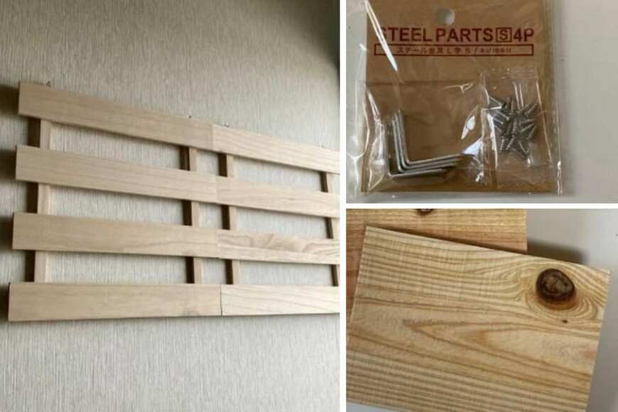 出所：＠yukke.diy_update