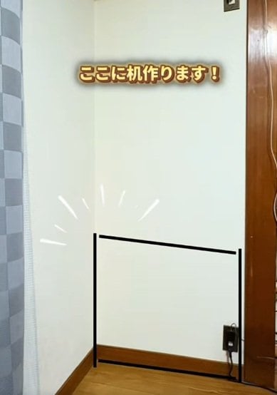 出所：＠bricolage_home