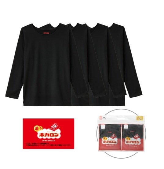 画像出所：しまむら公式オンラインストア