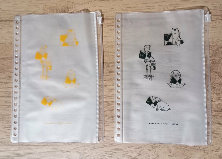 筆者撮影（宝島社、『「図案スケッチブック」A5バインダーポーチつき バインダーのある毎日』）