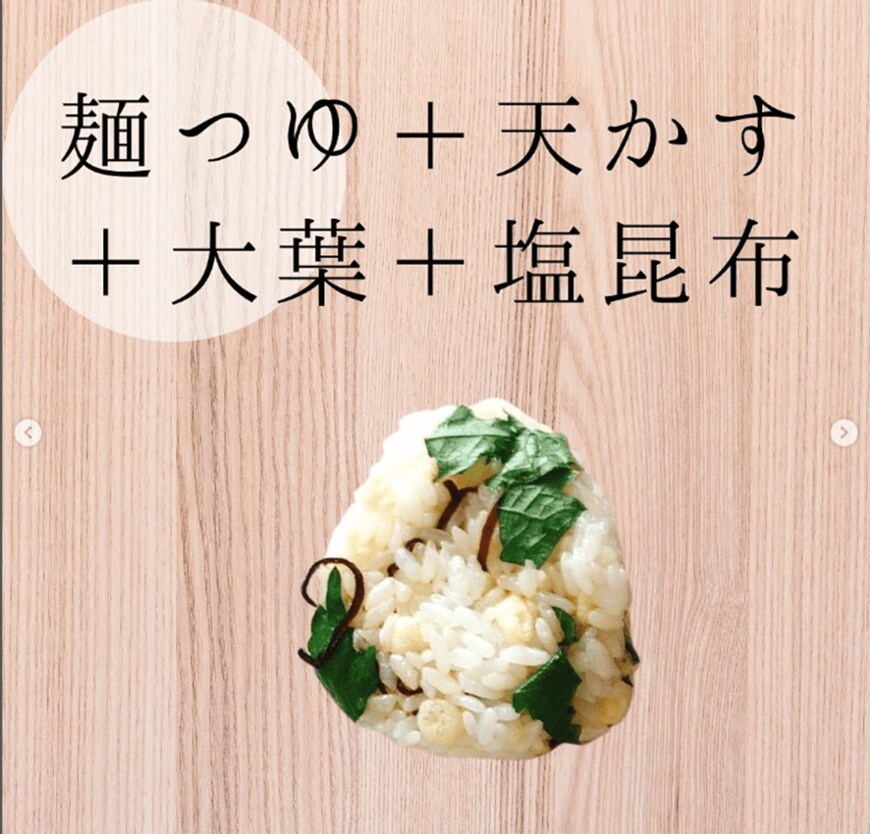 画像：＠life.k.happy