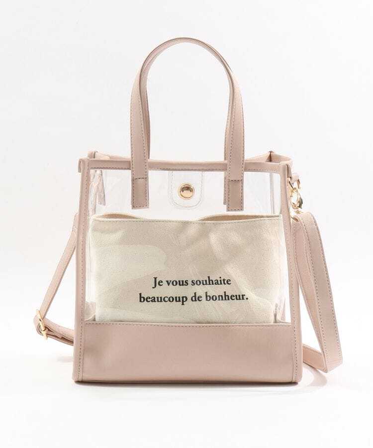 出所：ハニーズ公式通販サイト