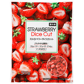 画像出所：業務スーパー公式