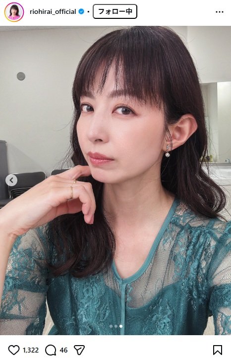 出所：平井理央のInstagram（＠riohirai_official）参照日：2026年5月29日
