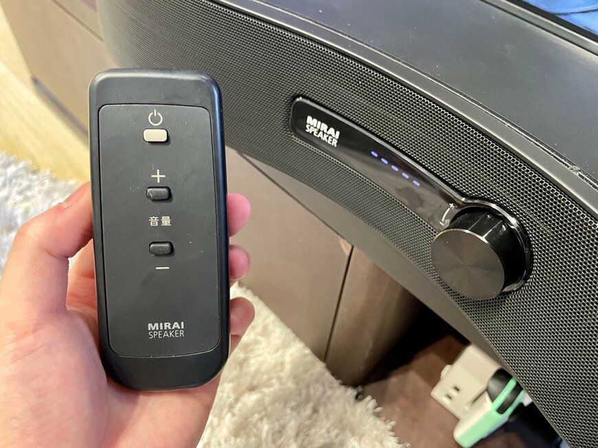 出所：筆者撮影