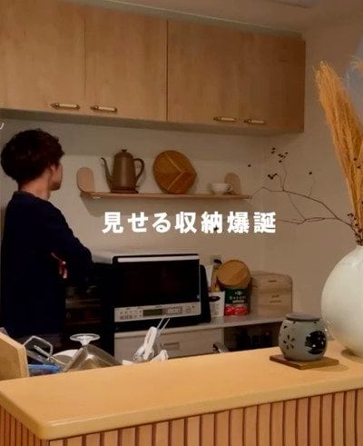 出所：＠non_relife