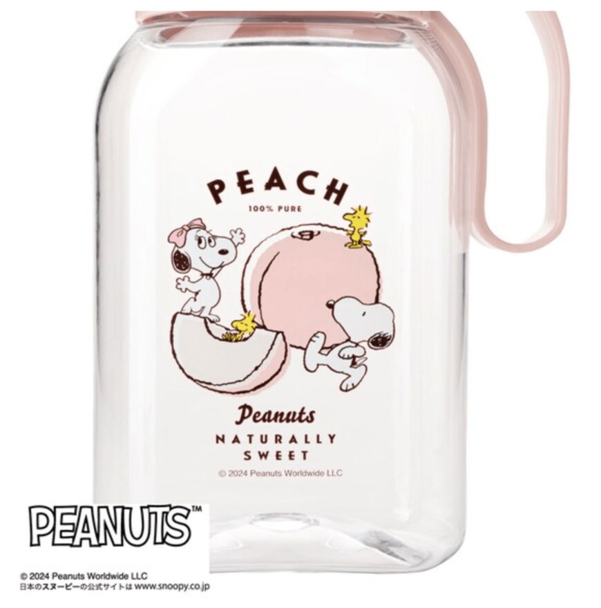 画像出所：ニトリ公式通販ニトリネット