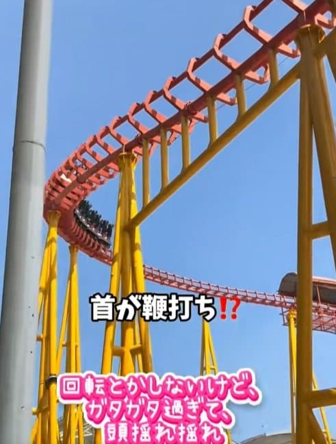 出所：akko_san_dayo「スイティエン公園の魅力とアクセス方法」