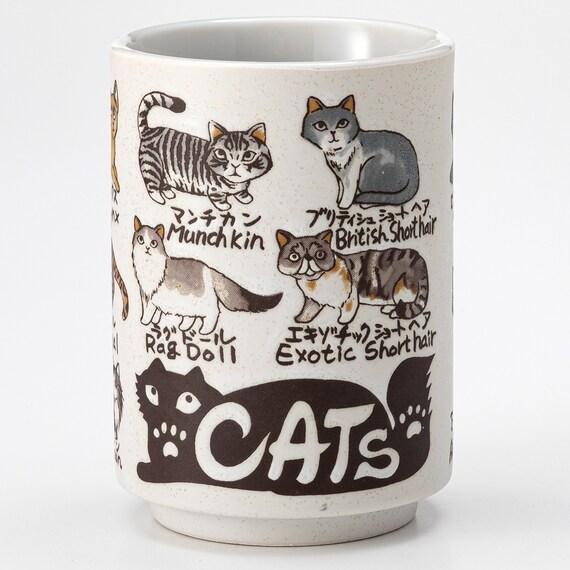 出所：ニトリ公式通販ニトリネット 【デコホーム商品】寿司湯のみ(ネコメイカン)