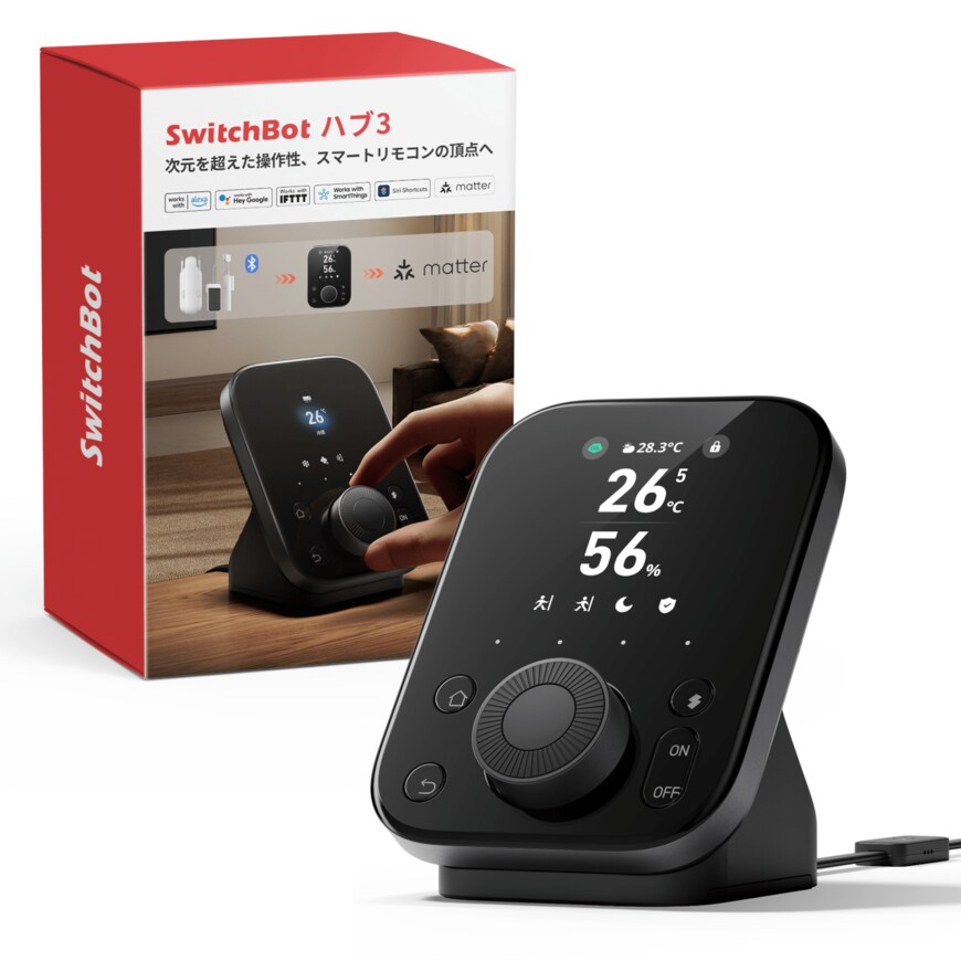 出所：SWITCHBOT株式会社