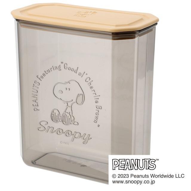 ニトリ 【デコホーム商品】粉末保存ケース