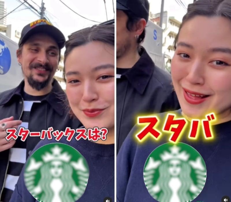 投稿動画のワンシーン