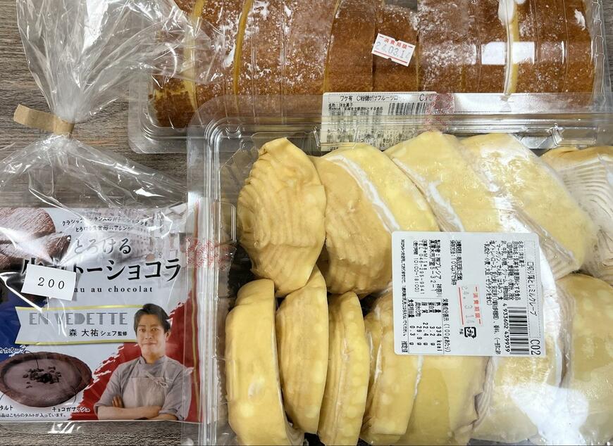 プレシア本社工場併設「洋菓子エミタス」で購入した商品