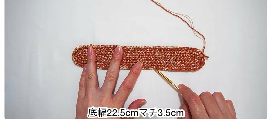 制作途中の様子