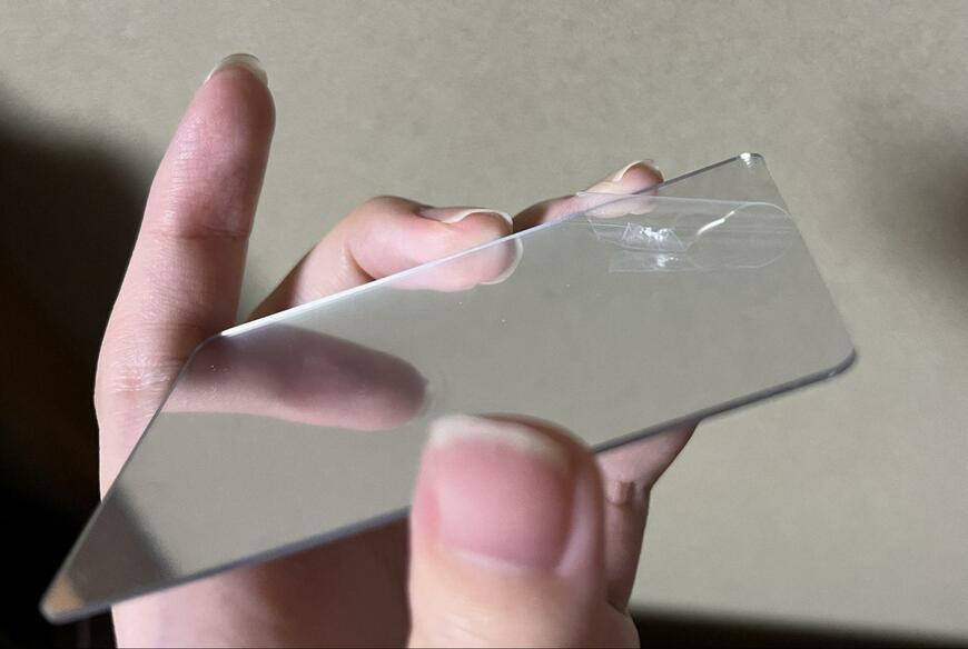 セリア、mofusand カードミラー画像