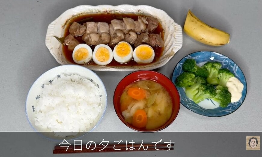 出所：<u><a href="https://www.youtube.com/watch?v=7ui9U_ImVT4" target="_blank">@kinoe_playland</a></u>