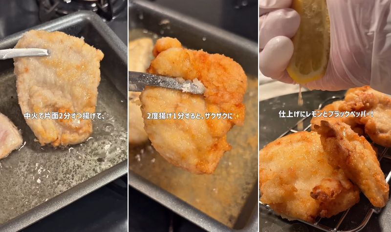 投稿の画像