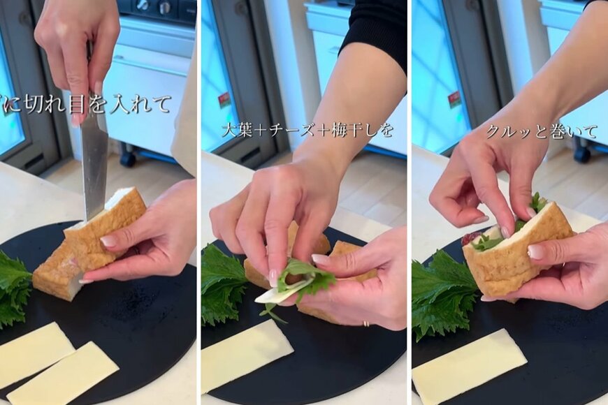 投稿動画のワンシーン