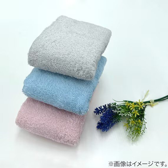 ニトリ公式通販ニトリネット