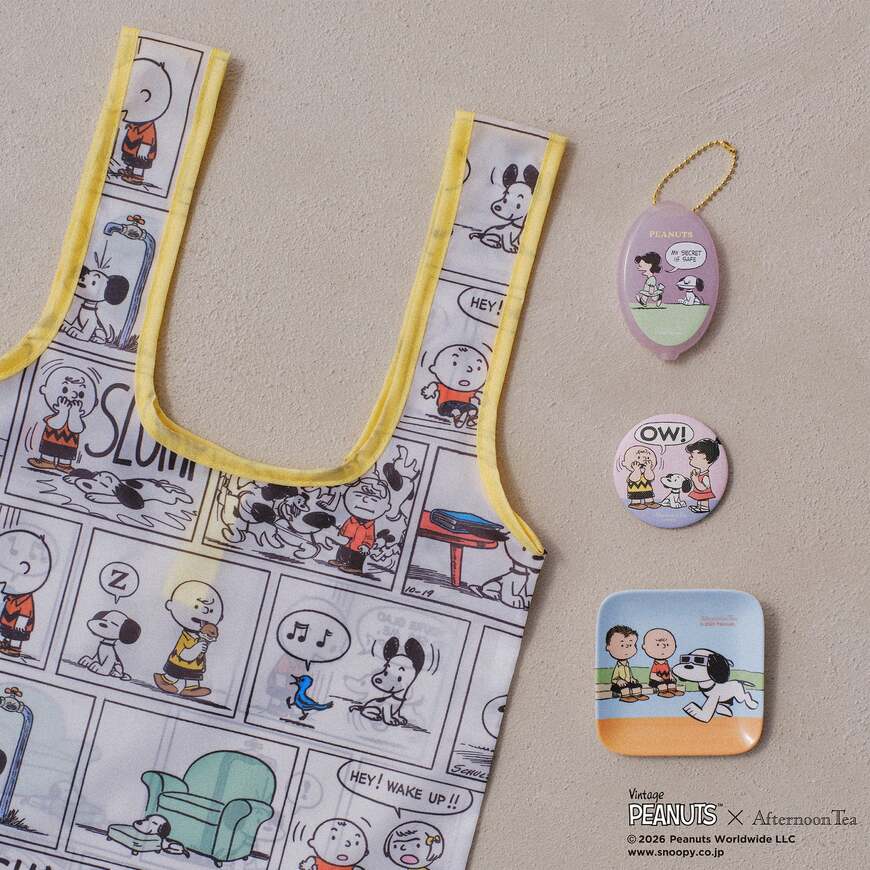 株式会社ICL 「スヌーピーときょうだいたちが夏らしい爽やかなデザインで登場 “PEANUTS Hello!FRUITY DAYS”をテーマにしたコラボレーション」