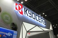 太陽電池メーカーを苦しめるシリコン、シャープも京セラもつまずいた