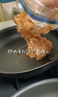【約15分で完成】よく食べる同棲中の彼に作る『鶏そぼろと春色副菜の寝坊弁当』が食欲そそる仕上がりで美味しそう！