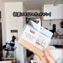 【100均DIY】お札が綺麗に飾れる！セリアの「ディスプレイバーウッドピン」で神棚が完成