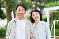 【配偶者が65歳になったら】加給年金から振替加算への切り替えと受給要件を解説