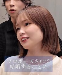 「これから髪を伸ばしたい」結婚式を控える女性が「カット」でおしゃれな“レイヤースタイル”に変身！