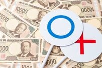 「お金が貯まらない人」に共通する6つのNG行動！同年代のみんなはどのくらい貯蓄してる？