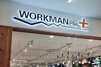 いま絶好調のワークマンで見つける！夏を満喫する高機能アイテムトップ10