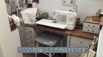 【模様替えDIY】アトリエ→パソコン部屋にチェンジ！壁を塗り直して落ち着いた雰囲気に大変身