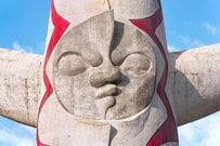 実家で見つけた「70年大阪万博」にまつわる品々が話題　貴重すぎるアイテムに「お宝すぎます」