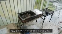 【古民家宿DIY】焼け焦げた『ベランダの床』を緊急リフォーム！“たった6日で”よりお洒落に大変身！