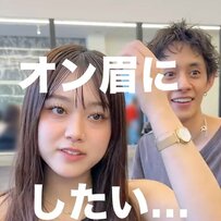 就活が終わった女性……〈オン眉＋赤系レイヤー〉で可愛くイメチェン！「え！すごーい」と大喜びする姿が話題