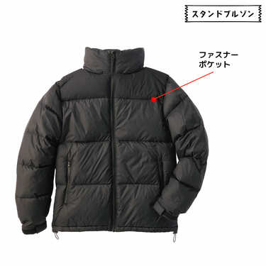 ワークマン 洗えるフュージョンダウンスタンドブルゾン ブラックL 新品未使用 ワークマン 洗えるフュージョンダウンスタンドブルゾン - メルカリ