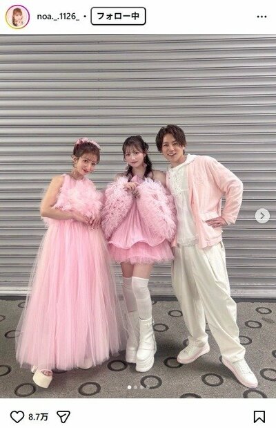 希空のInstagram投稿