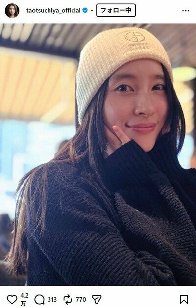 土屋太鳳のInstagram投稿