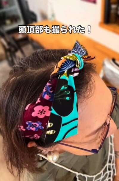 出所：<u><a href="https://www.instagram.com/rico_style2016/reel/DcZ30pyznzF/" target="_blank">@rico_style2016</a></u>