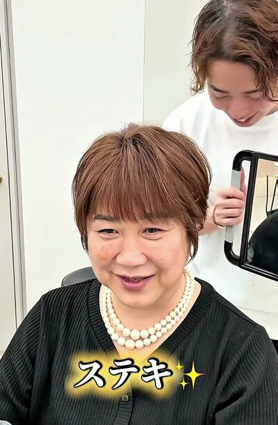 あたたかみのあるブラウンの色味の、くびれのあるショート（アフター）